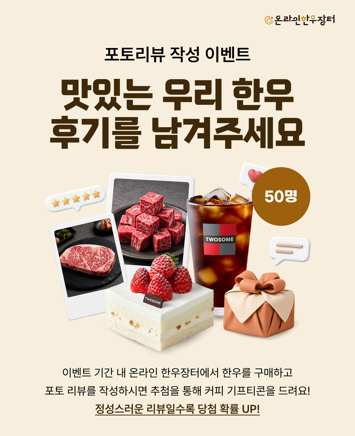 ���丮��