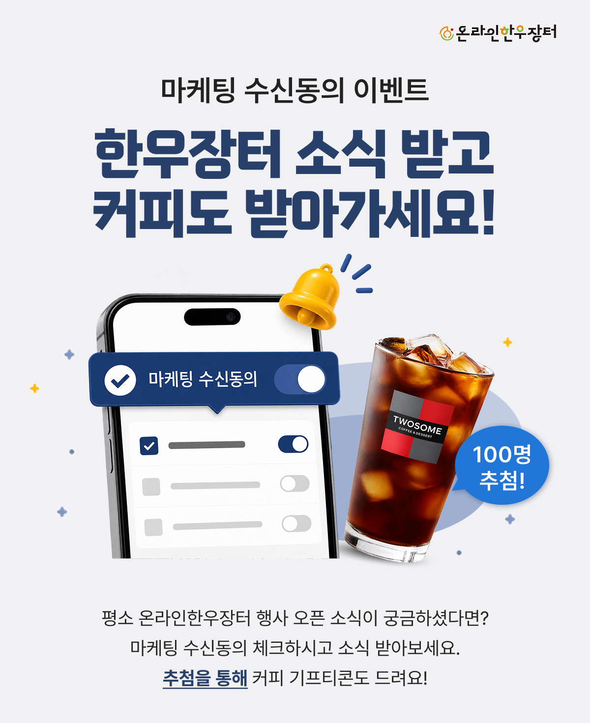 ���丮��