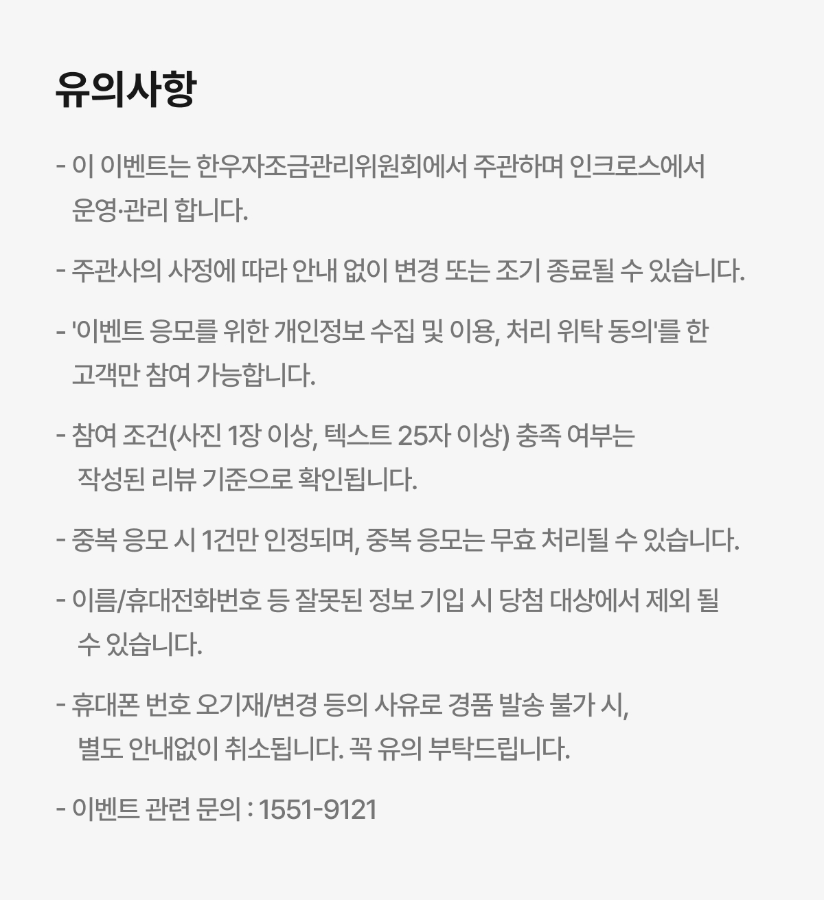 ���ǻ���