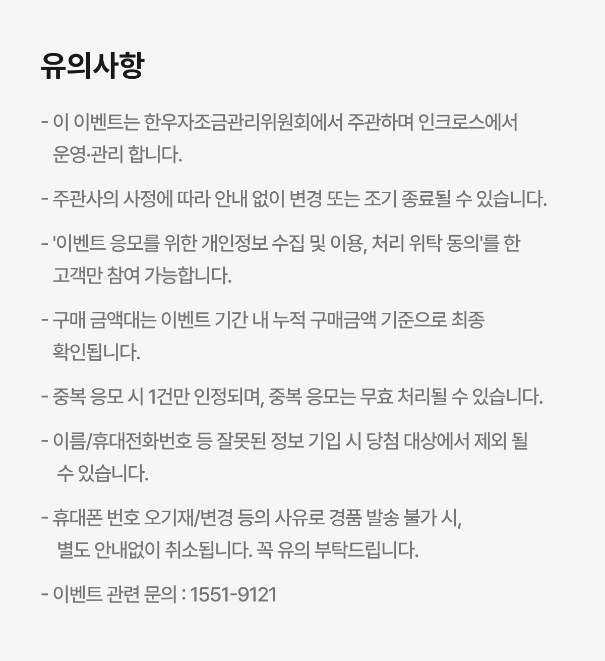 ���ǻ���