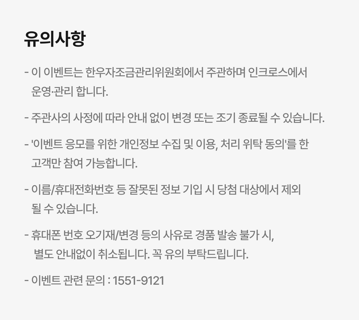 ���ǻ���